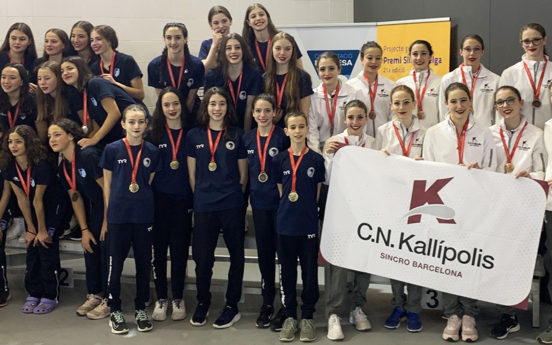 NATACIÓ ARTÍSTICA – DISPUTAT EL CAMPIONAT DE CATALUNYA DE RUTINES COMBINADES ALEVÍ I INFANTIL