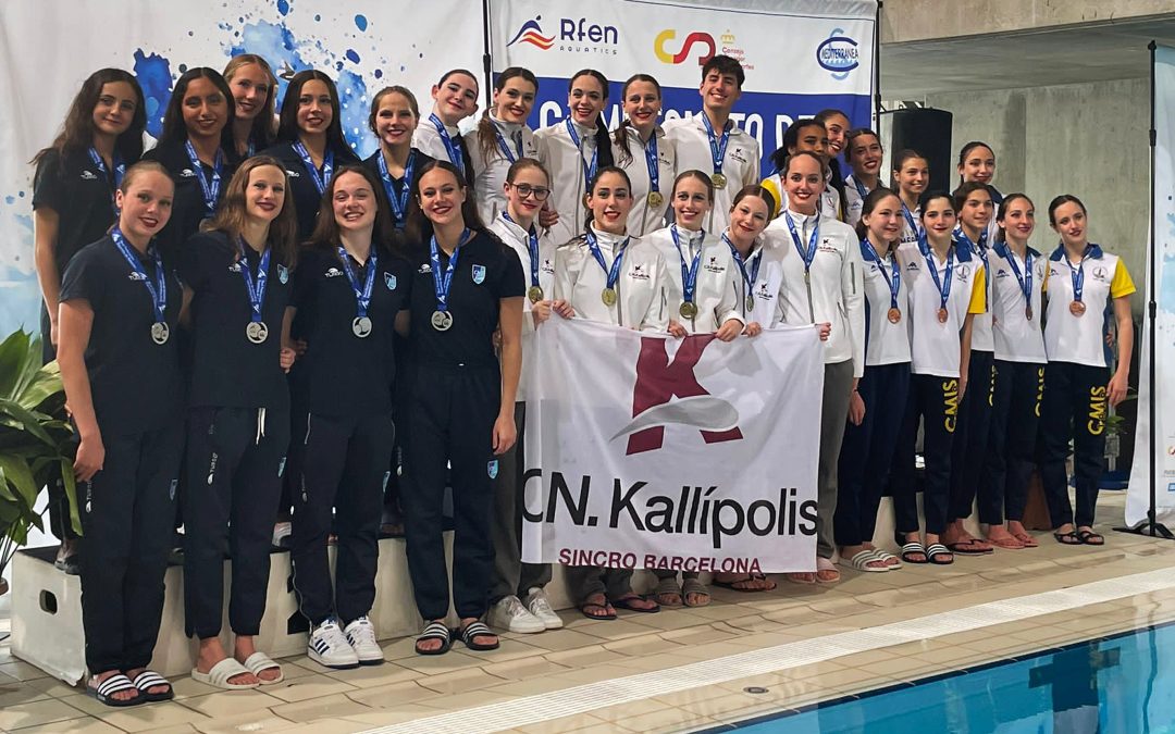 NATACIÓ ARTÍSTICA – 18 MEDALLES CATALANES AL CAMPIONAT D’ESPANYA JÚNIOR